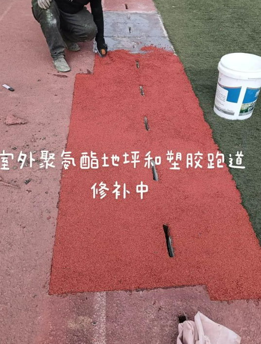 九江球场翻新・地坪维修・球场改造 全套方案